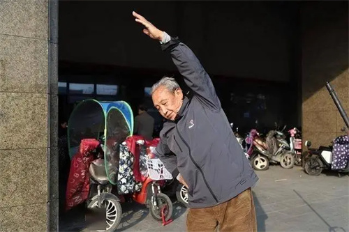 详细展示